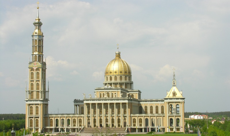 LICHEŃ - 1 dzień