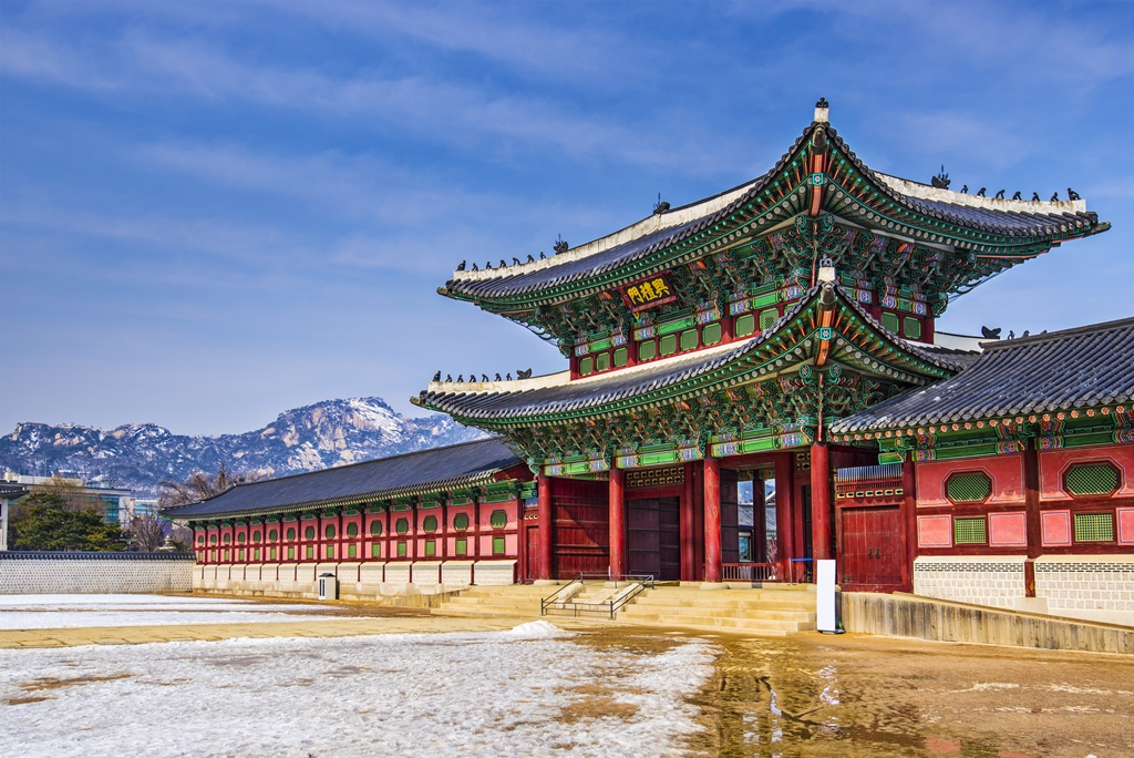 Korea Poludniowa 12 dni
