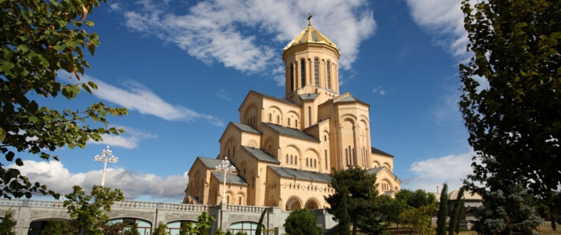 GRUZJA - ARMENIA