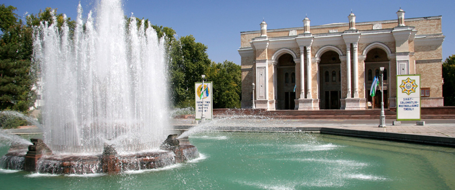 UZBEKISTAN (+ wyprawa na pustynię)