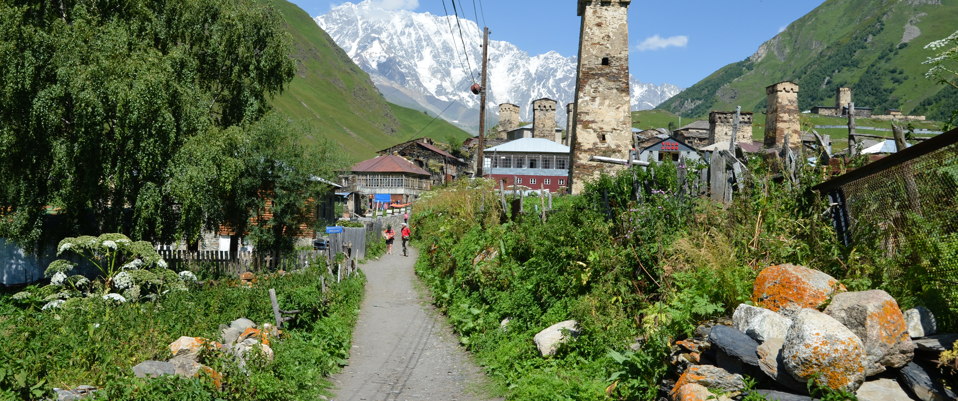 GRUZJA (+ Swanetia)