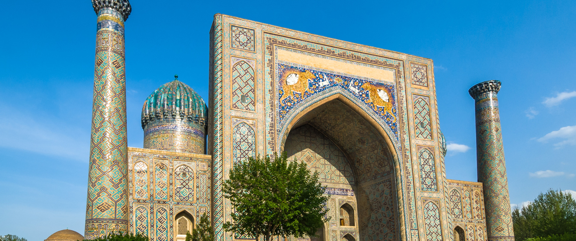 UZBEKISTAN (+ wyprawa na pustynię)