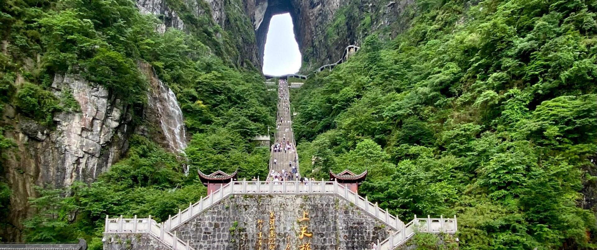 CHINY (+ Park Narodowy Zhangjiajie)