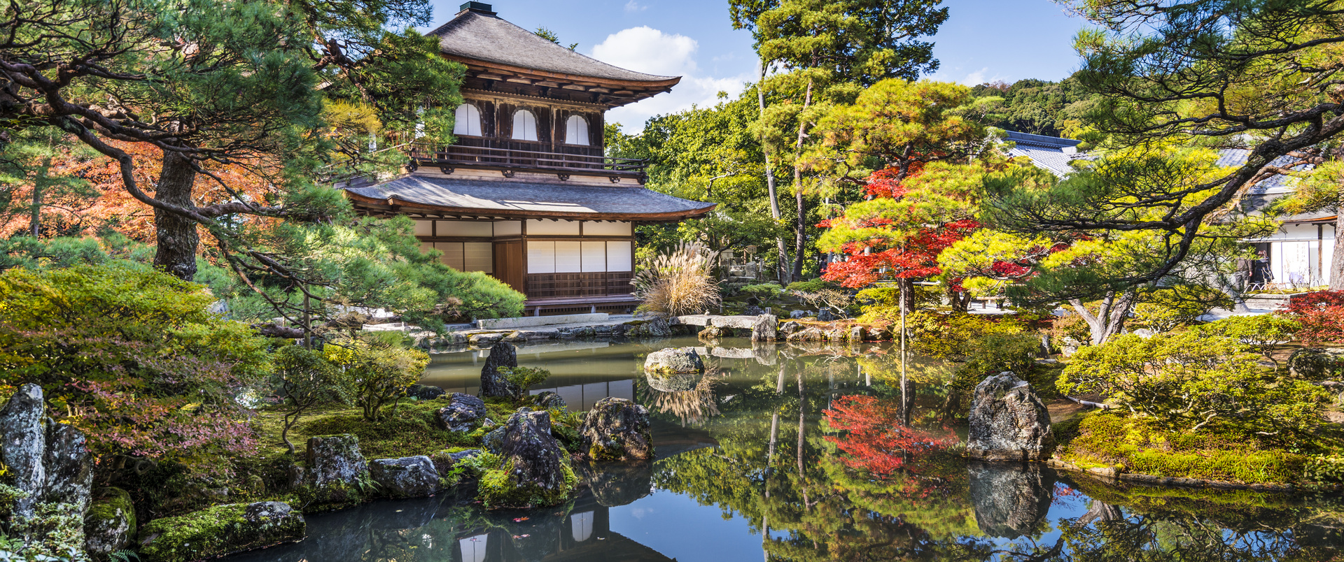 JAPONIA (+ Festiwal Jidai Matsuri)