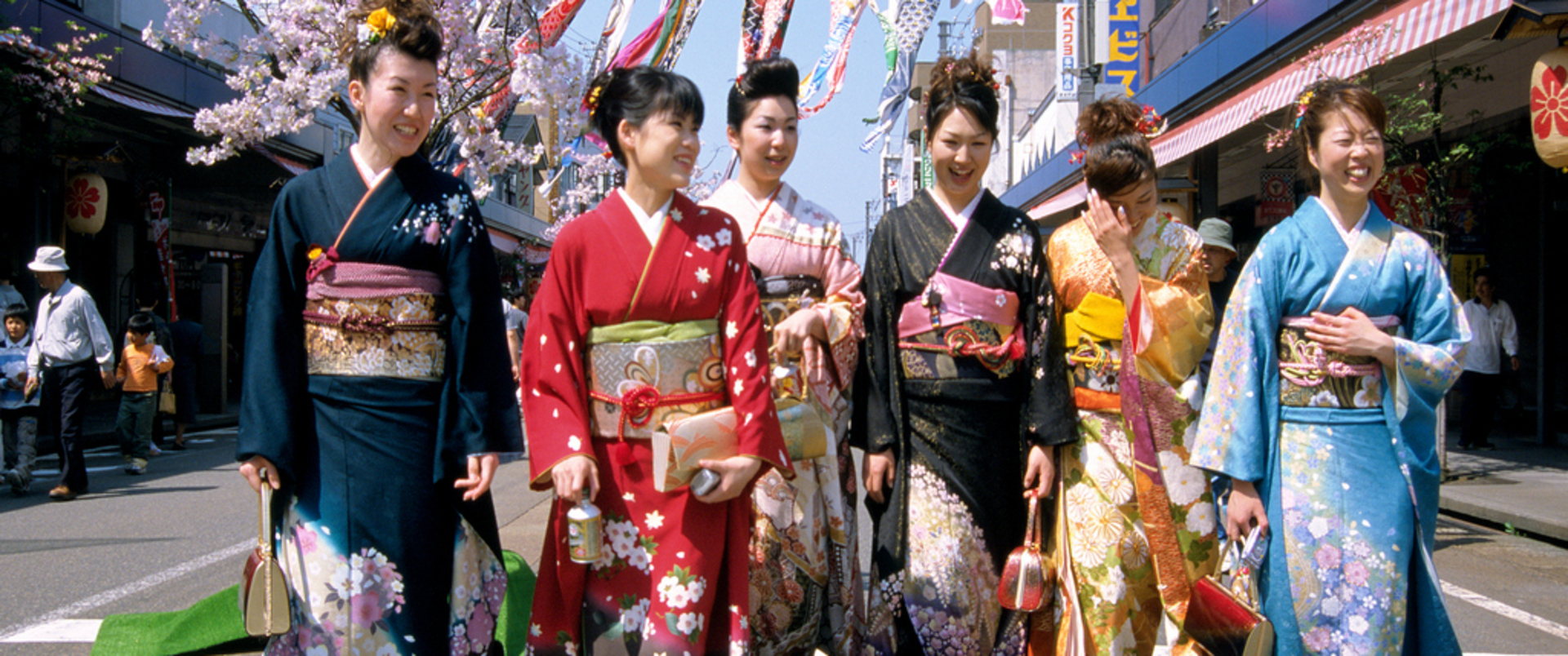 JAPONIA - 14 DNI