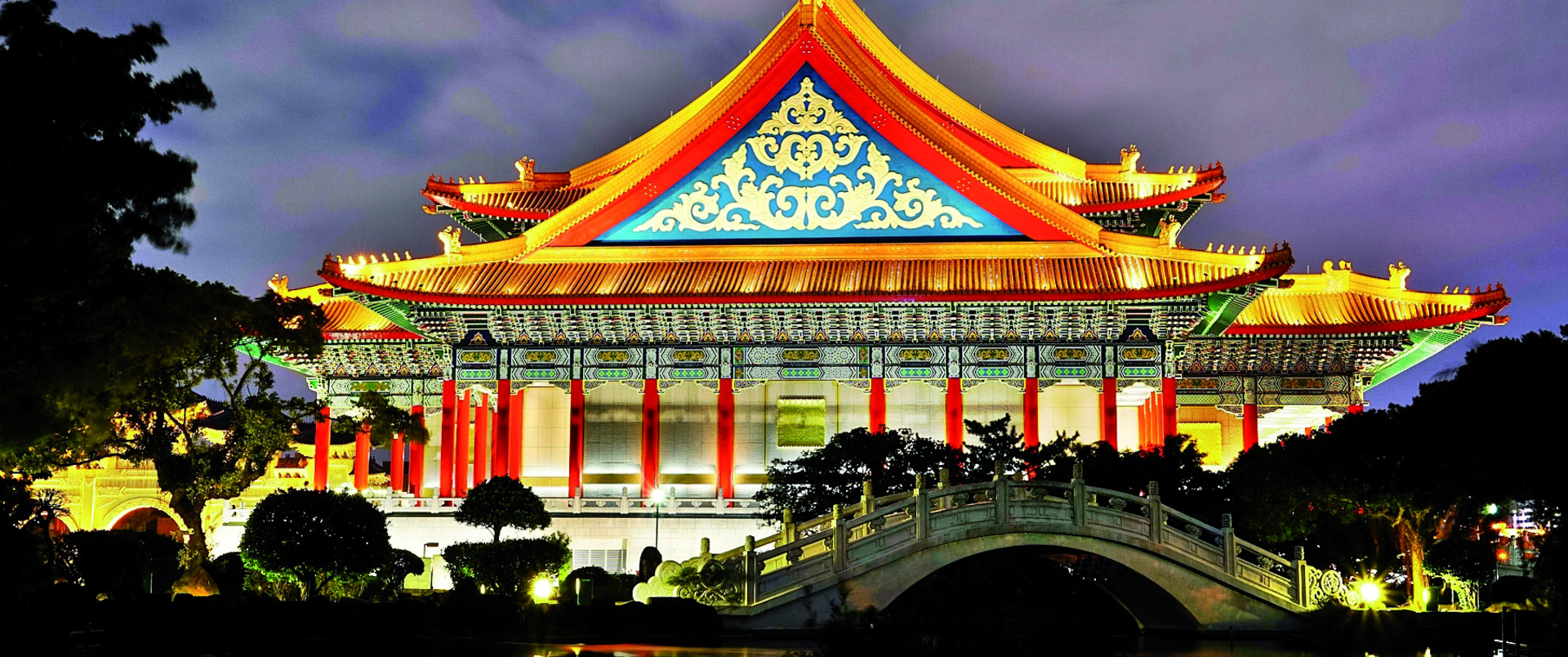 TAJWAN 2027